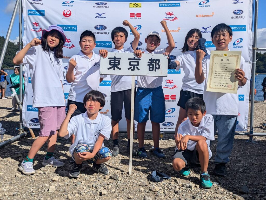 令和7年度 全国少年少女カヌー大会に江戸川カヌー協会のジュニア選手が東京都代表選手として出場！