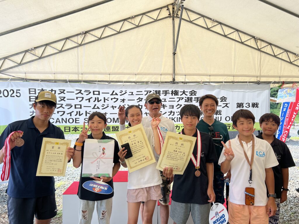 ジャパンカップ第3戦　岩手